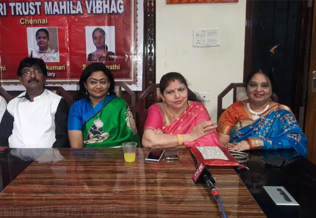 heroine y vijaya chit chat  trust womens in chennai - Sakshi