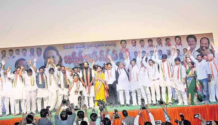 Khuntia says people of Telangana should vote back Congress - Sakshi