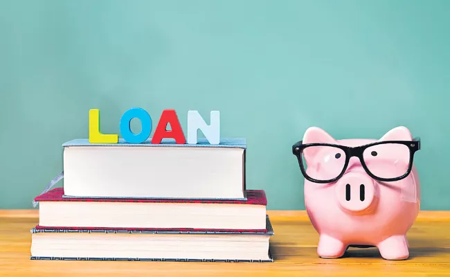 Educational loan rules and regulations - Sakshi
