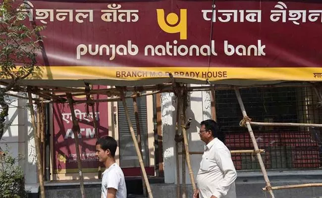 Enough assets to meet any liability, says scam-hit PNB  - Sakshi