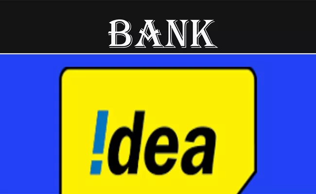Aditya Birla Idea Payments Bank Commences Operations - Sakshi