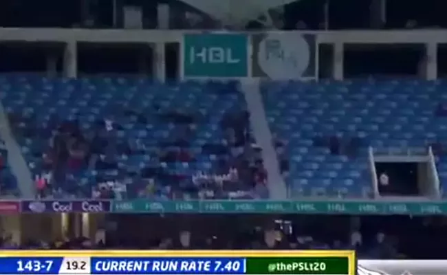  Indian Cricket Fans Make Fun Of Empty Stands At Pakistan Twenty20 League - Sakshi