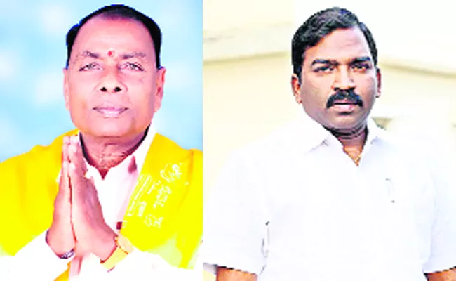 Disagreement Fight In TDP Party - Sakshi