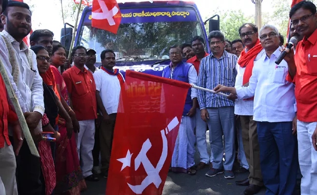 CPM Leader Thammineni Started  Bus Yatra In Nalgonda - Sakshi