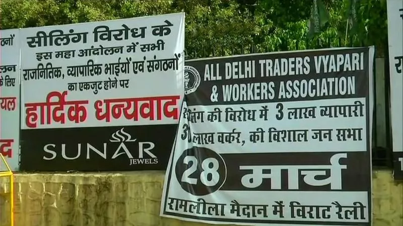 Complete Shutdown In 2,500 Markets In Delhi Against Sealing - Sakshi