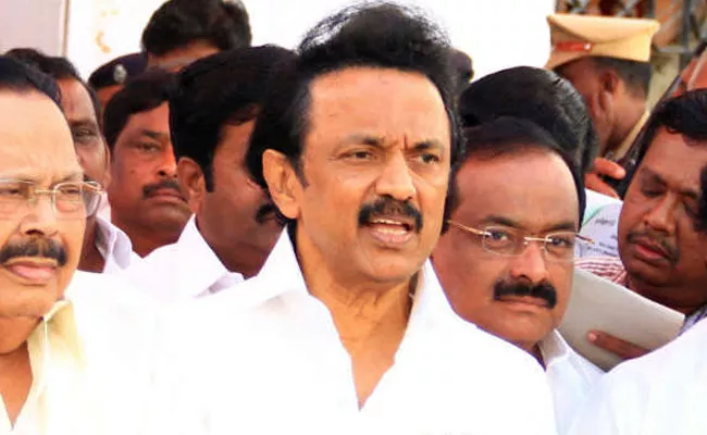 DMK Calls For State Bundh On April 5th Over Cauvery Issue - Sakshi