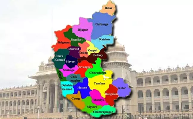 Karnataka Elections Becomes Very Interesting - Sakshi