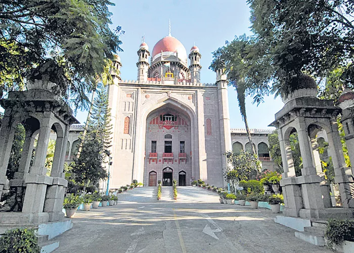 High Court to respond to Padma Bhushan misuse - Sakshi