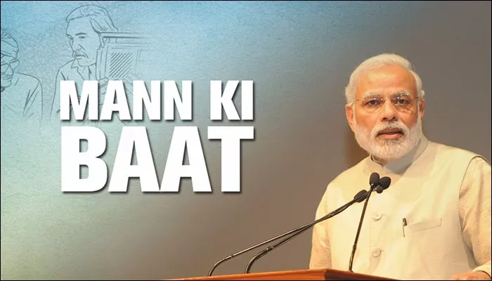 PM Modi Asks Students To Take Up Internship For Clean India  - Sakshi