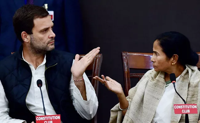 Congress And Trinamool Congress Not Tie Up - Sakshi