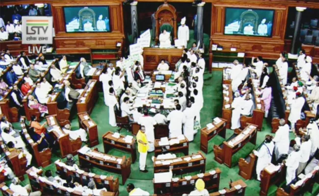 Parliament sine die Without Taking No Confidence Motion - Sakshi