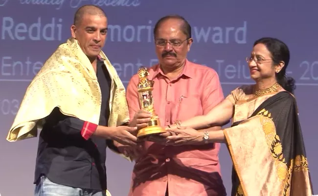 BN Reddy Memorial Award Given to Fida movie - Sakshi
