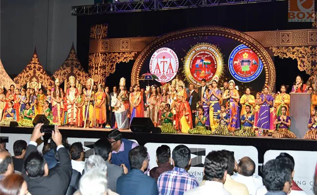 American Telugu Convention Celebrations In Dallas - Sakshi
