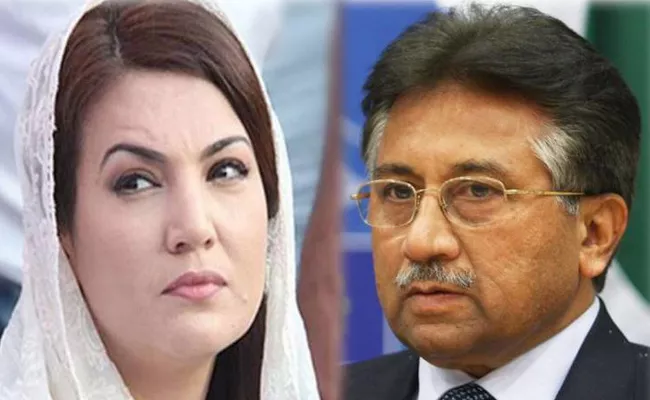 Pervez Musharraf Slams Imran Khan Ex Wife Reham Khan - Sakshi