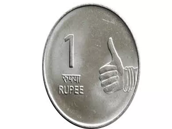 One Rupee - Sakshi