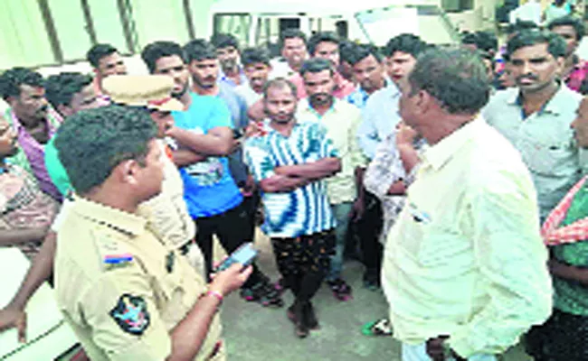 Two Villagers Are Fighting In Eccharla - Sakshi