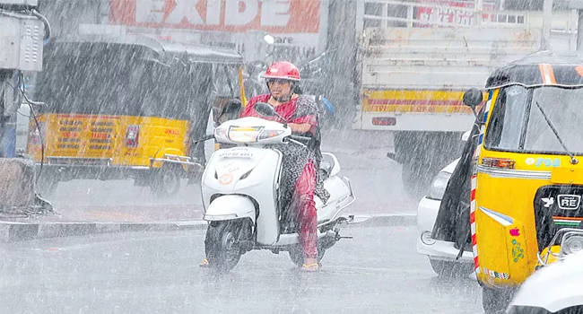 Heavy Rains Forecast In Telangana - Sakshi