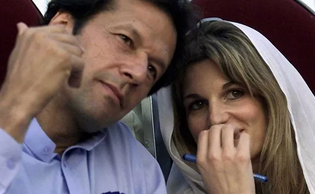 Jemima Goldsmith Congratulates Imran Khan - Sakshi