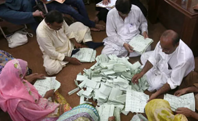 Pakistan Election Results Official Announcement - Sakshi