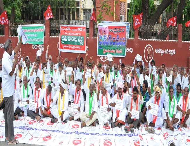 Farmers Protest  In Prakasam - Sakshi