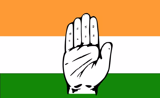 Congress Party Welcoming Old Leaders Into Party - Sakshi
