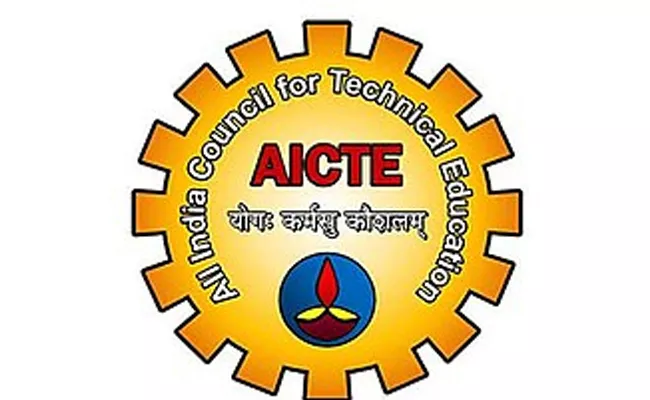 AICTE Writes To States Take Action Action On Approved Universities - Sakshi
