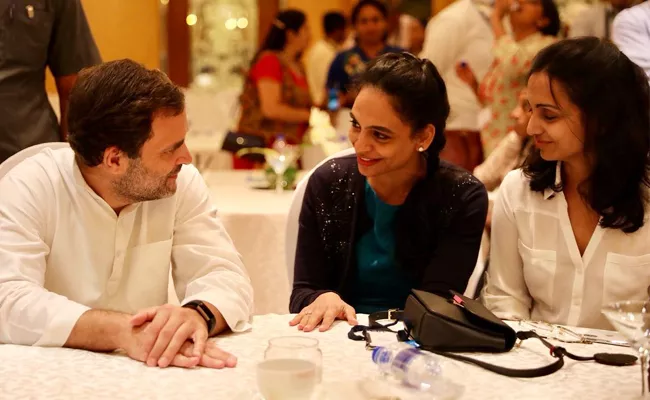 TDP Entrepreneurs Attend Rahul gandhi Meeting - Sakshi