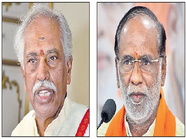 Bandaru Dattatreya and Laxman Comments on TRS Govt - Sakshi