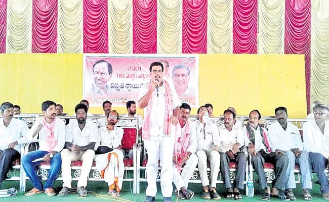 TRS Leaders Discontent  In Medak - Sakshi