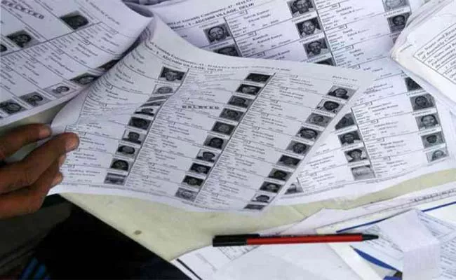 2 05 174 Votes Missing In Adilabad - Sakshi