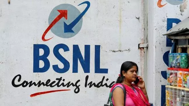 BSNL Released Notification For Junior Telecom Officer Posts - Sakshi