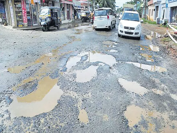 Damaged roads due to rains - Sakshi