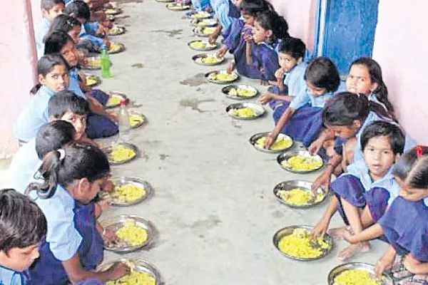 Subsidy Lentils at midday meal  - Sakshi
