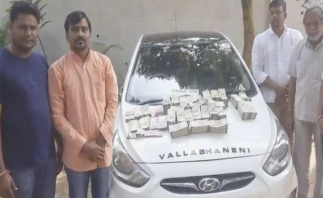 Hyderabad Police Caught Huge Hawala Money Related Vallabhaneni Anil - Sakshi
