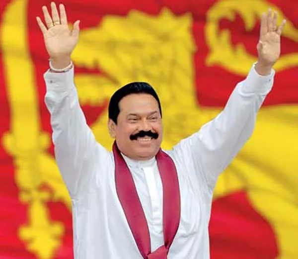 Mahinda Rajapaksa becomes new Prime Minister of Sri Lanka - Sakshi