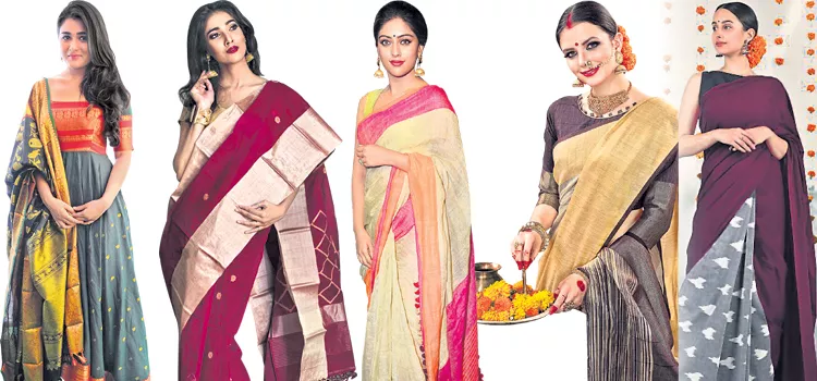 New fashion saree special - Sakshi