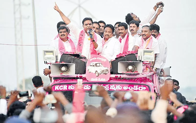 minister ktr road show in kodangal - Sakshi