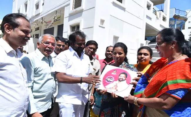 TRS Election Campaign Srinivasgoud In Mahabubnagr - Sakshi