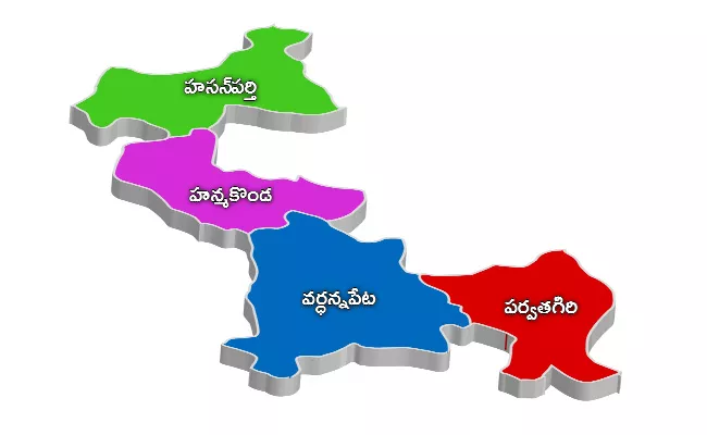 Warangal Constituencies Information  - Sakshi