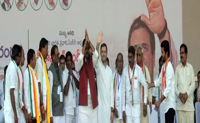 Next Election Congress Will Come to Power - Sakshi