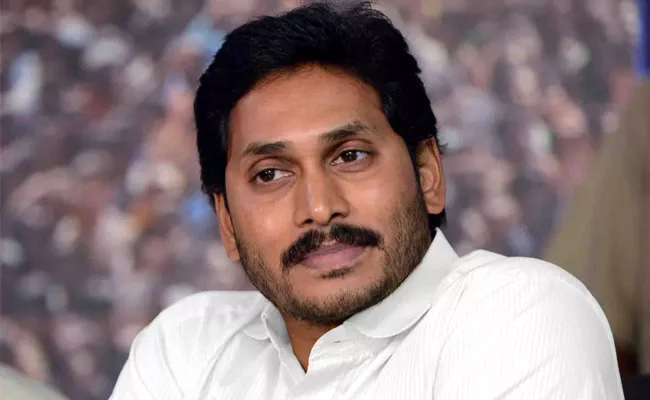 YS Jagan Requested To Central Government To Save AP Fishermen Who were Arrested By Pakistan - Sakshi