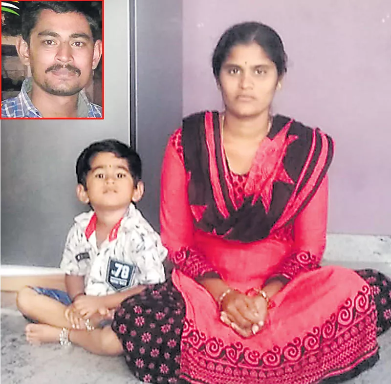 government of not see tenant former death familys - Sakshi