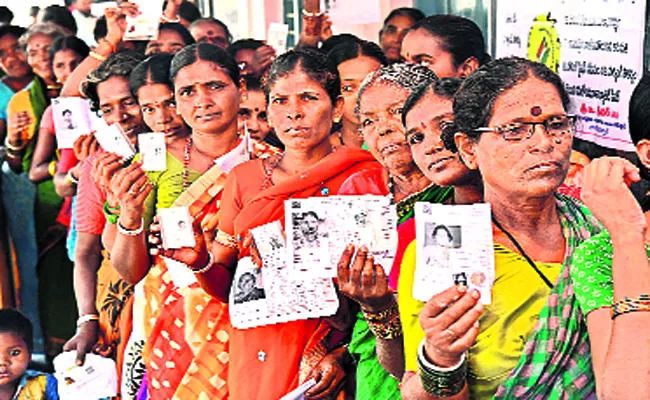 Another Chance To Voters Registration Mahabubnagar - Sakshi
