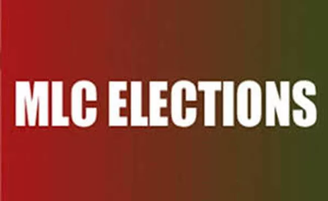MLC Elections In Telangana - Sakshi