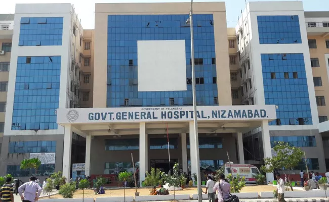 Deliveries List Nizamabad General Hospital - Sakshi