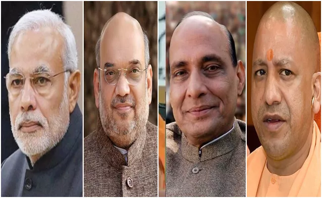 BJP National Leaders Campaign For Telangana Elections - Sakshi