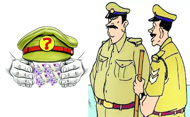 Police Boss Money Collection in West Godavari - Sakshi