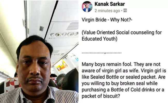 Kolkata Professor Shares Controversial Post On Virgin Brides - Sakshi