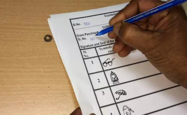 Telangana Gram Panchayat Elections Candidates Symbols Confuse - Sakshi