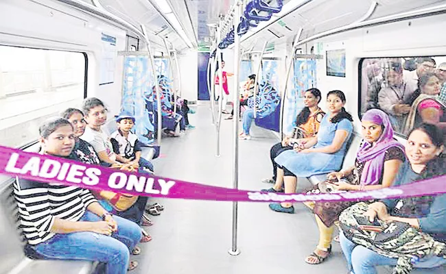 Tharuni Ladies Special Metro Station in Madhura Nagar - Sakshi